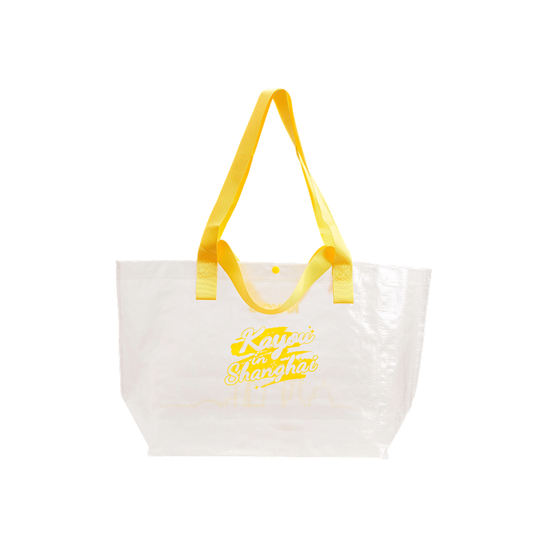 Bolsa de compras reciclada RPP de un solo hombro tejida de plástico plegable portátil
